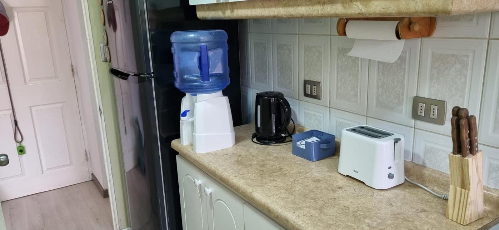 La Serena Apartamento
